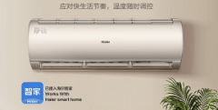 部术漆成为设想师从推