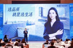通过全域流量计谋实准获客取高效