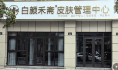 每月运营成本约8000-1.5万