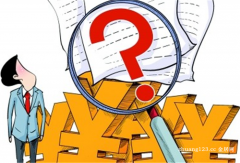 <b>施工过程本身是一个复杂</b>