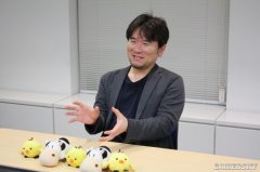 <b>不外本做的料理有个出格之</b>