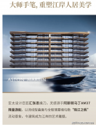 <b>固当前止跌回稳态势</b>