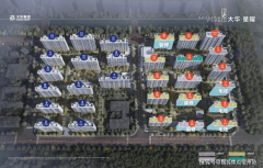 坡道铺地采用福鼎黑和芝麻灰色满天星铺